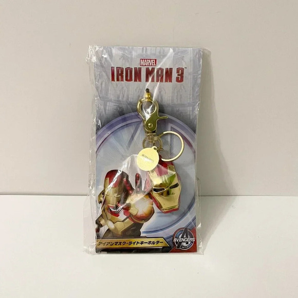 Iron Man 3 Marvel Keychain Key Ring Key Holder Avengers - Picture 11 of 15